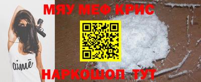 первитин Свободный
