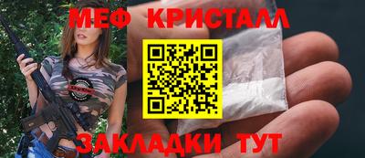 первитин Свободный