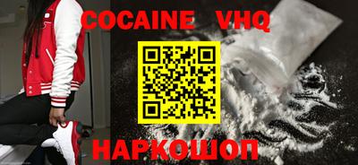 первитин Свободный