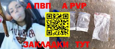 МДМА Славгород
