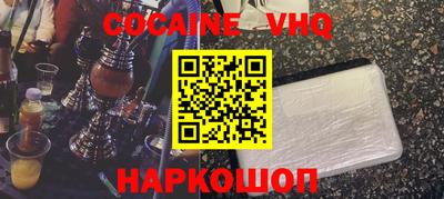 марки lsd Северобайкальск