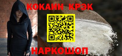 первитин Свободный