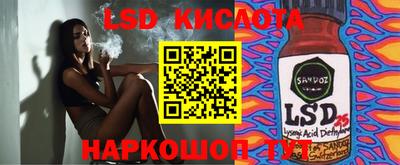 МДМА Славгород
