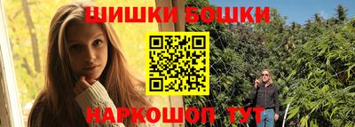 соль курить ск Славянск-на-Кубани
