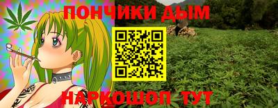 МДМА Славгород