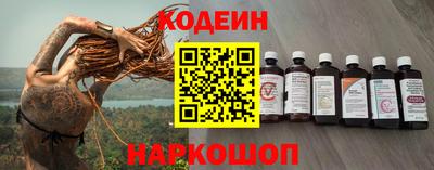 первитин Свободный