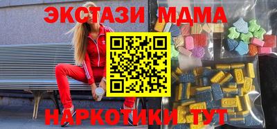 первитин Свободный