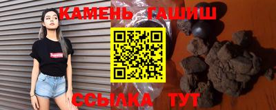 МДМА Славгород