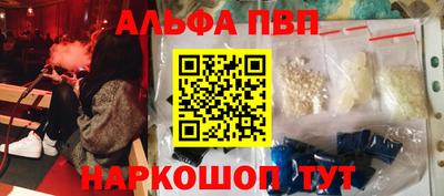МДМА Славгород