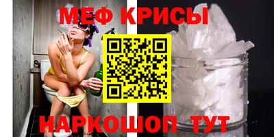 марки lsd Северобайкальск