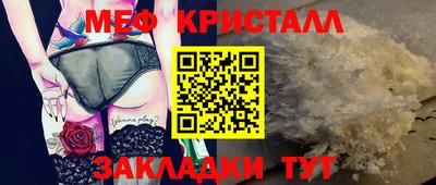 марки lsd Северобайкальск